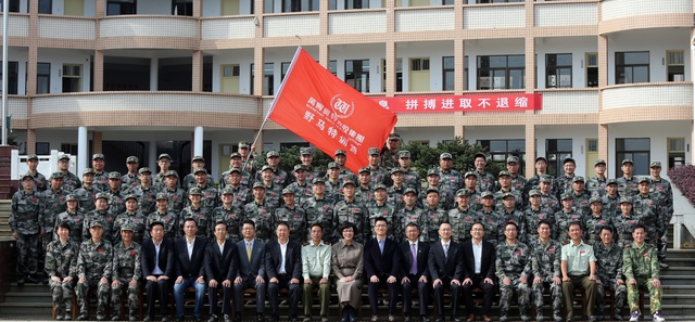 尊龍凱時野馬特訓:傳承企業文化,提升專業技能,強化軍事訓練,從優秀走向卓越!