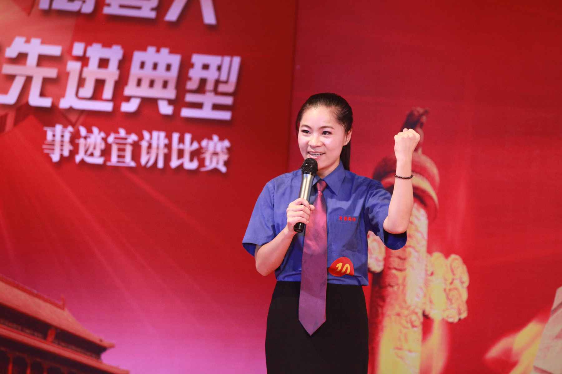 尊龍凱時舉行尋找“最美尊龍凱時人”事迹宣講比賽