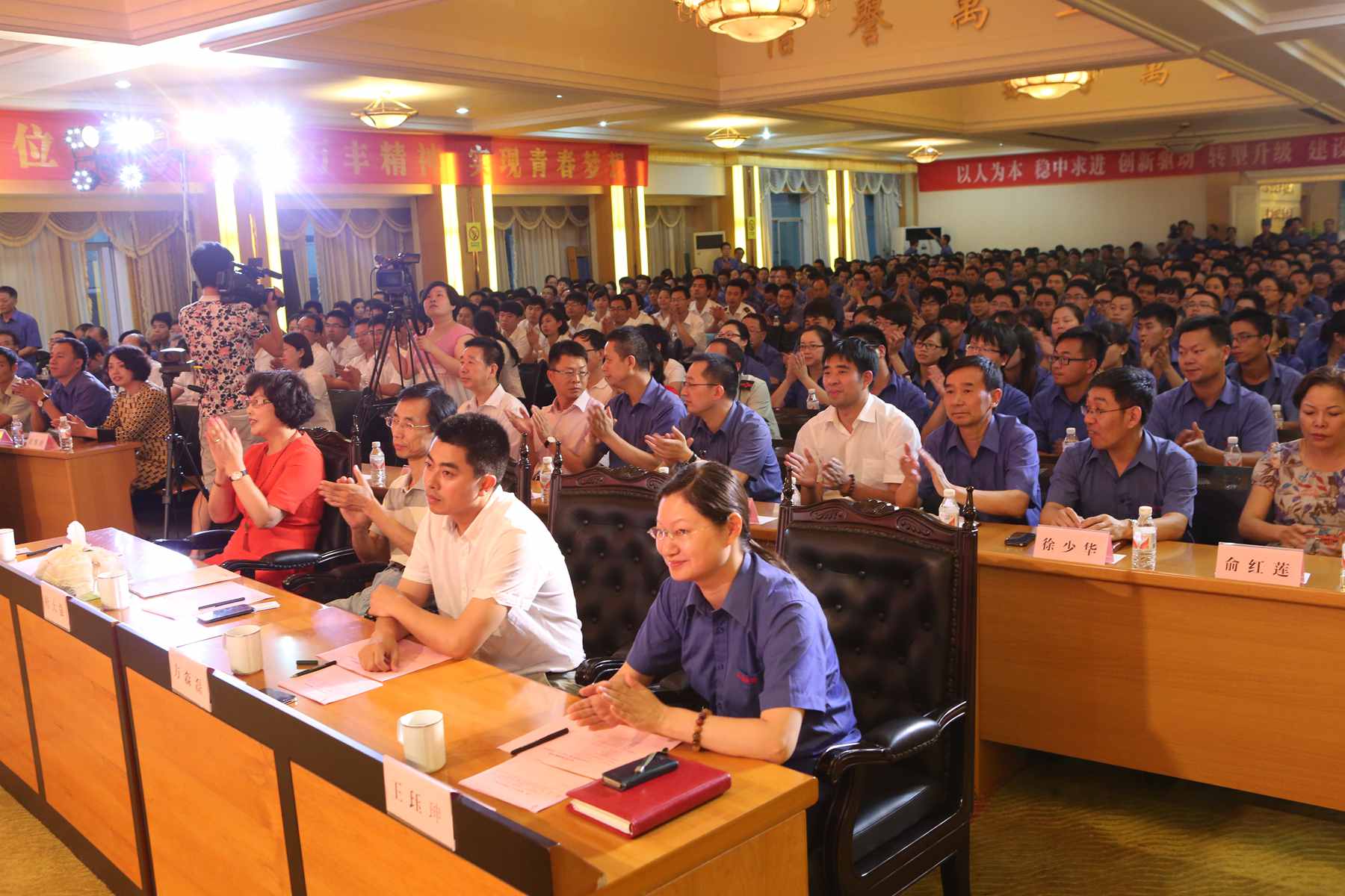 尊龍凱時舉行尋找“最美尊龍凱時人”事迹宣講比賽