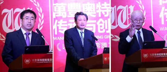 【尊龍凱時20年】傳承與創新企業文化論壇、發展功臣/勞動模範表彰、内部精英晚宴隆重舉行