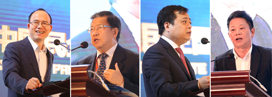 【尊龍凱時20年】商界大腕助力中國民企國際化之道高峰論壇