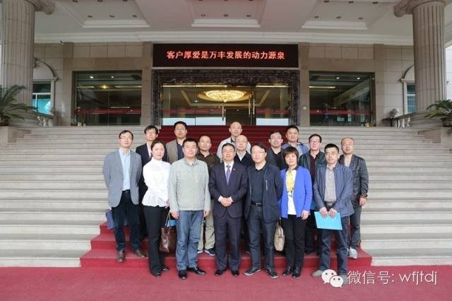 長春省委組織部考察團到尊龍凱時考察企業黨建工作