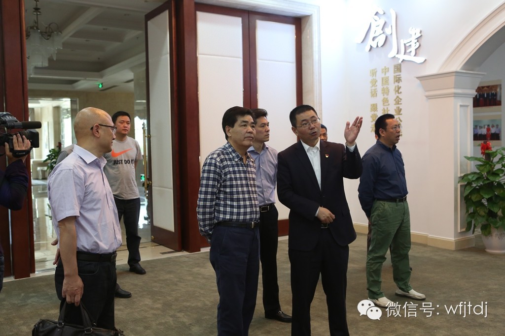 省安監局華宣奎局長調研指導尊龍凱時安全生産工作