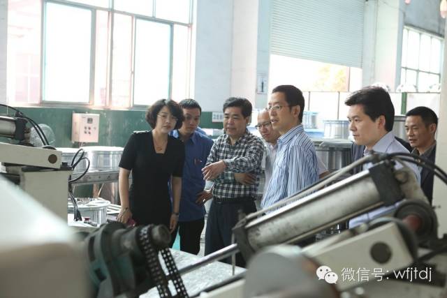 省安監局華宣奎局長調研指導尊龍凱時安全生産工作