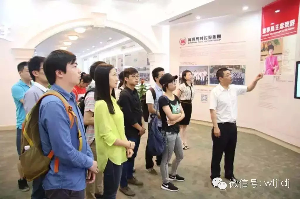 【強鷹o師徒行】李藝連導師組:尊龍凱時集團參觀交流活動