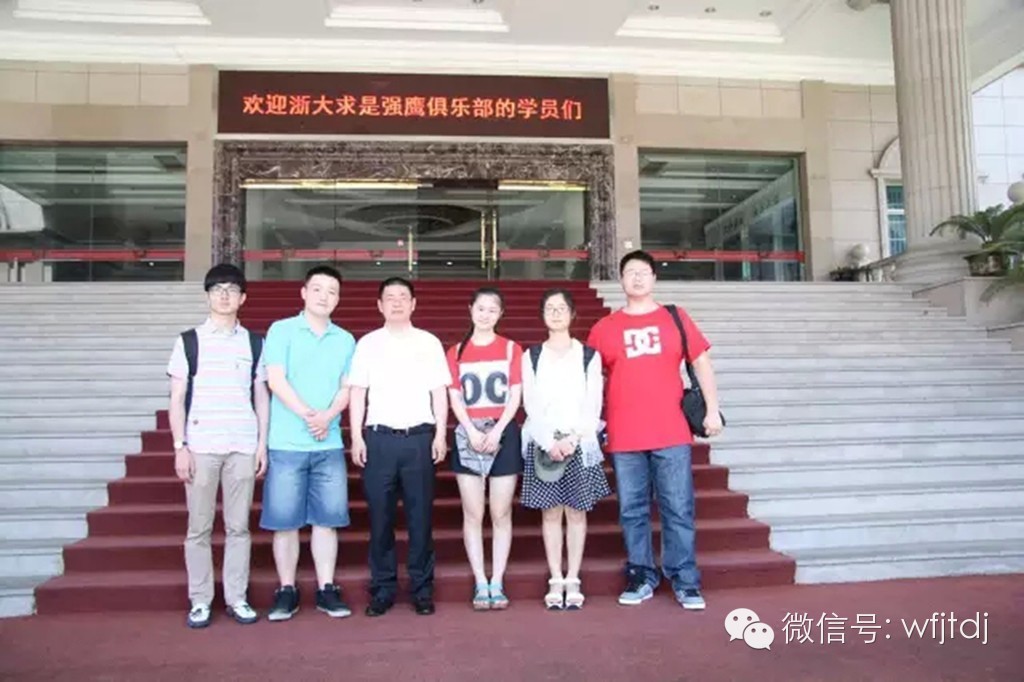 【強鷹o師徒行】李藝連導師組:尊龍凱時集團參觀交流活動