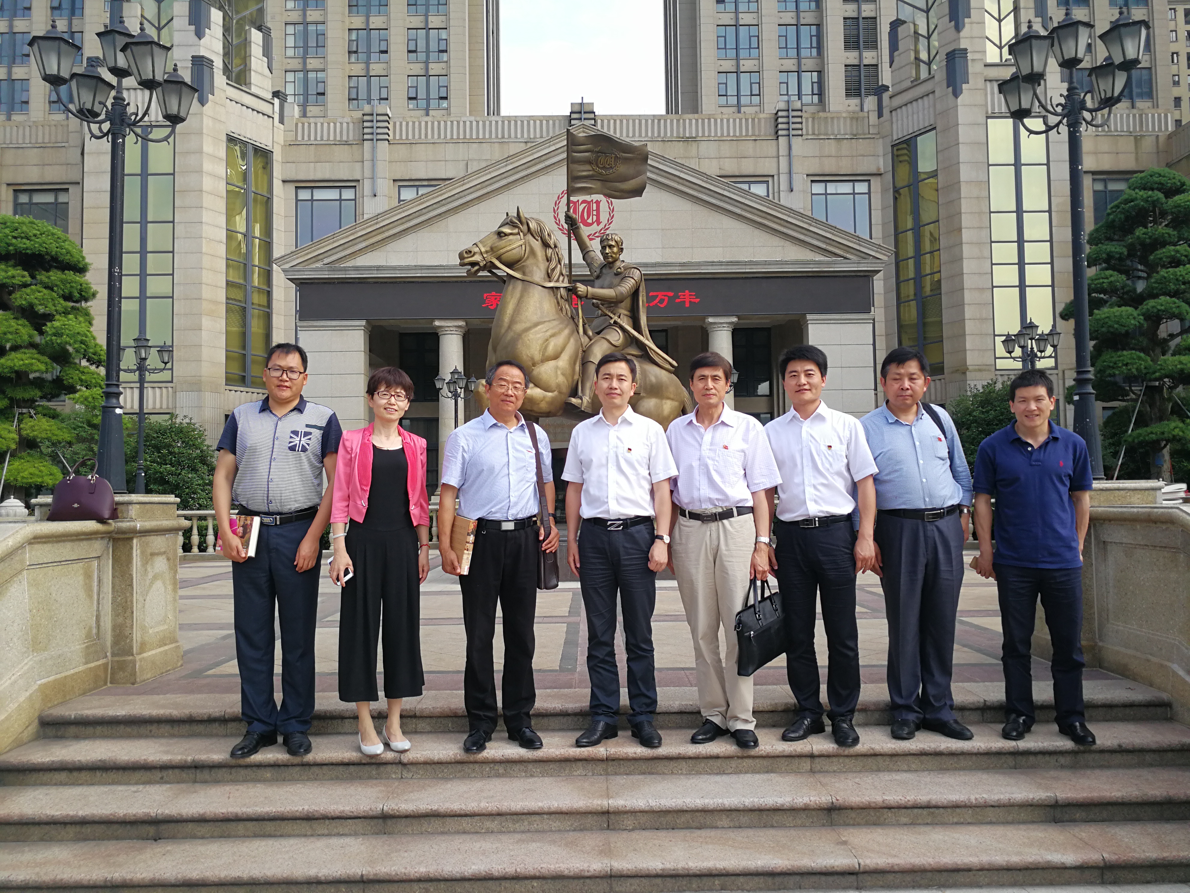 中國石油大學“兩學一做”主題教育常态化、制度化考察走進尊龍凱時集團