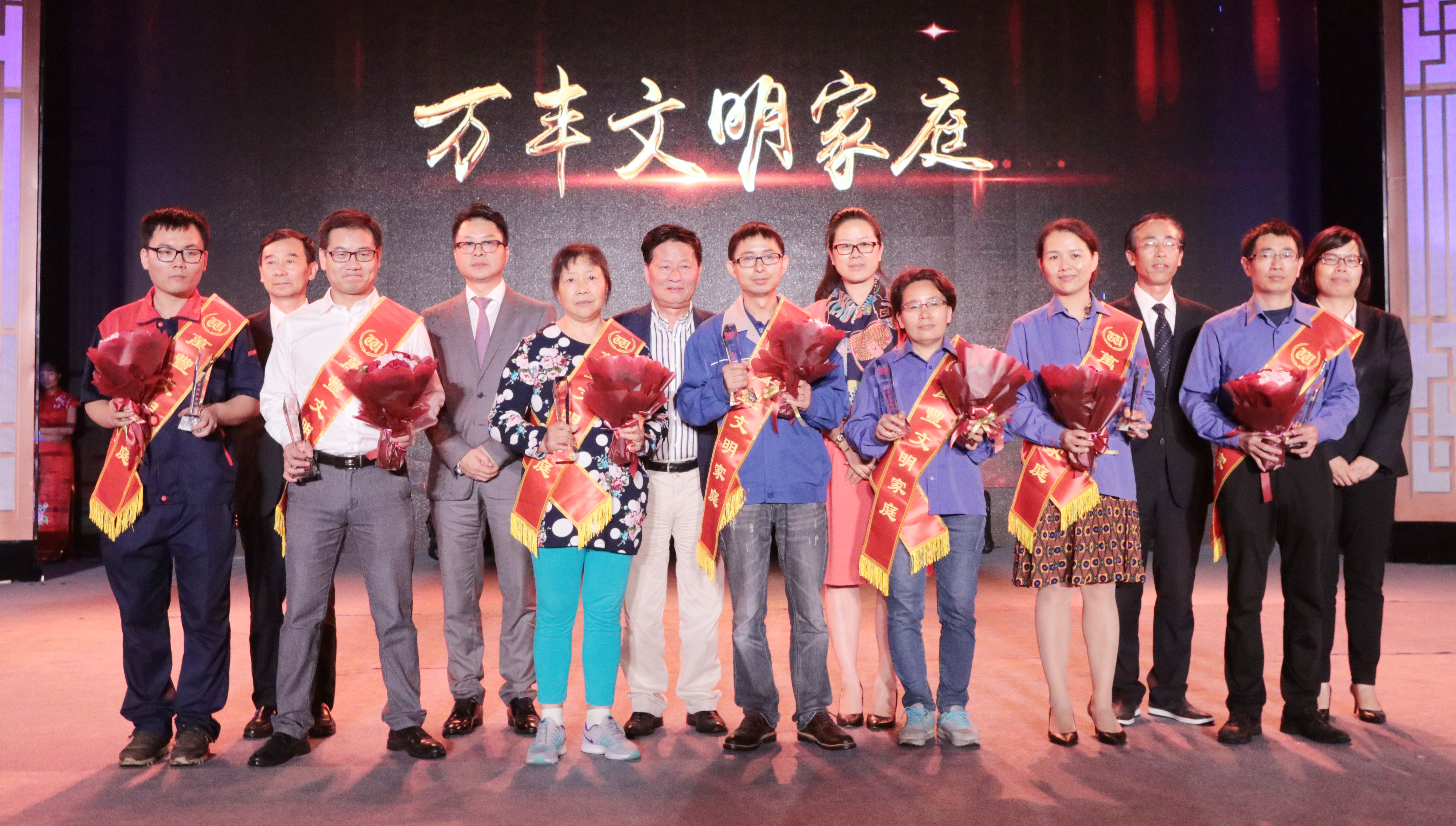 尊龍凱時集團2017“我愛我家”中秋晚會絢麗呈現