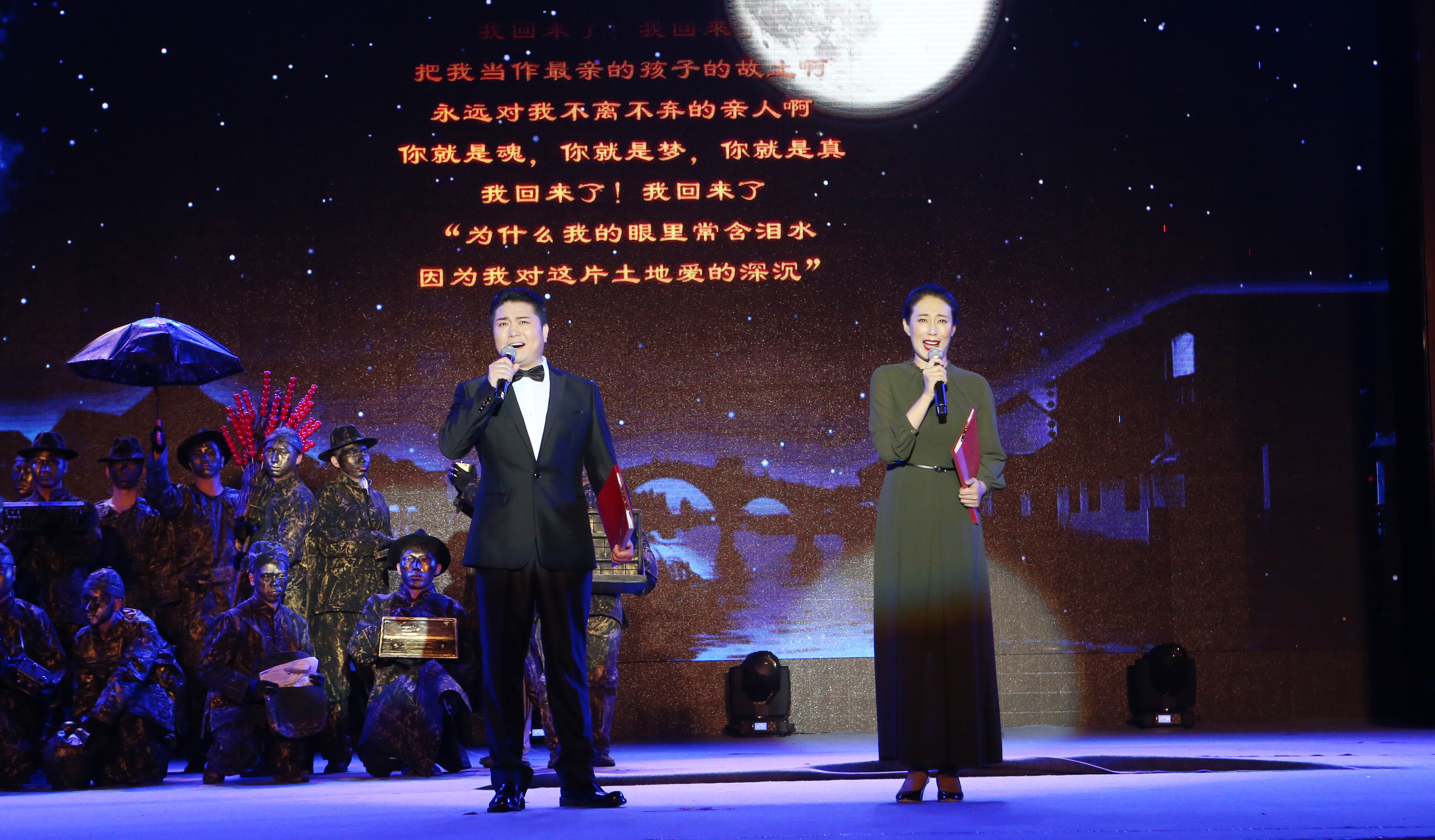 尊龍凱時集團2017“我愛我家”中秋晚會絢麗呈現