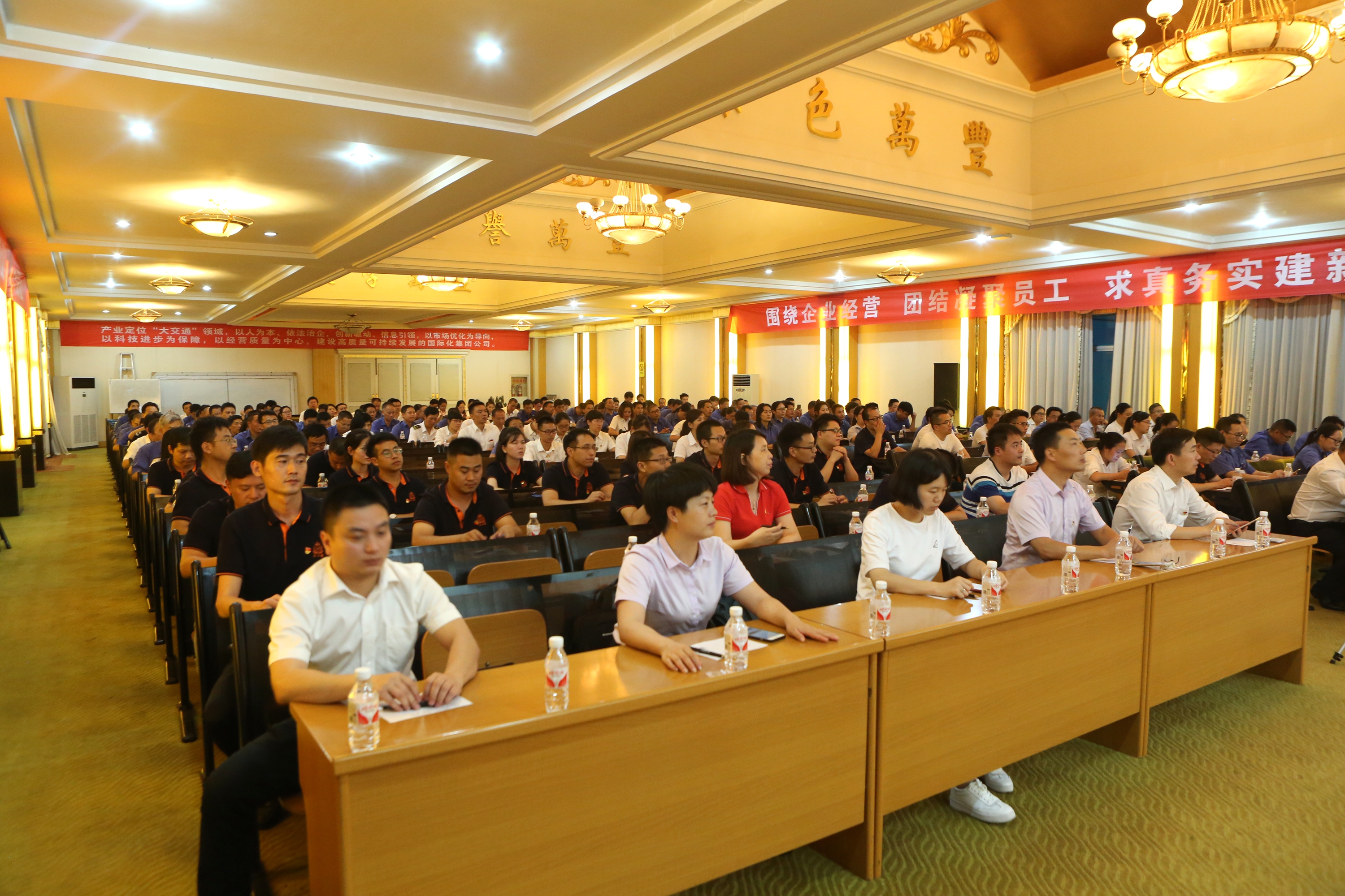 “不忘初心,牢記使命”尊龍凱時集團黨委開展慶祝建黨97周年觀影活動