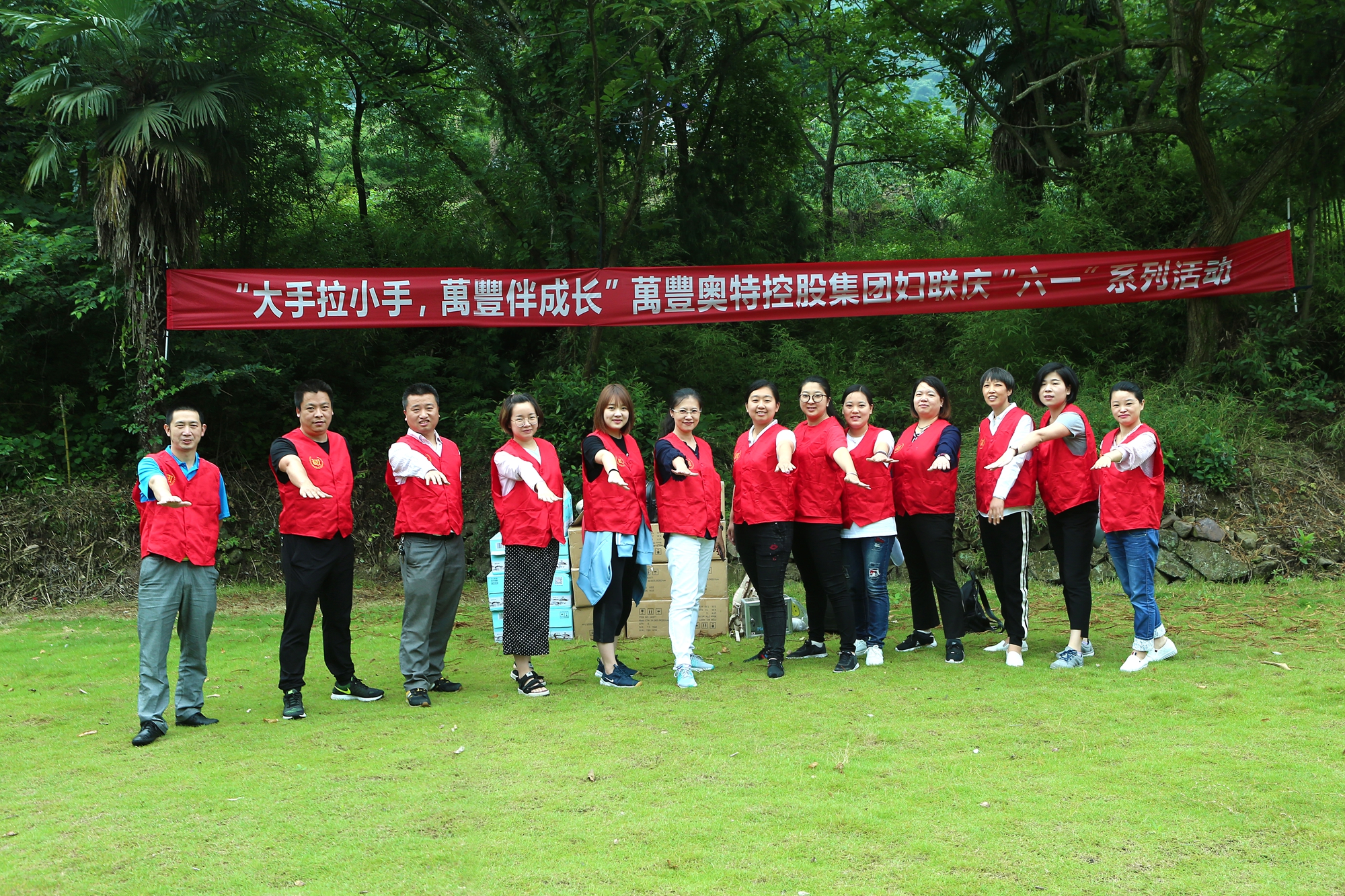 【快樂六一】“大手拉小手,尊龍凱時伴成長”尊龍凱時集團開展慶“六一”系列活動