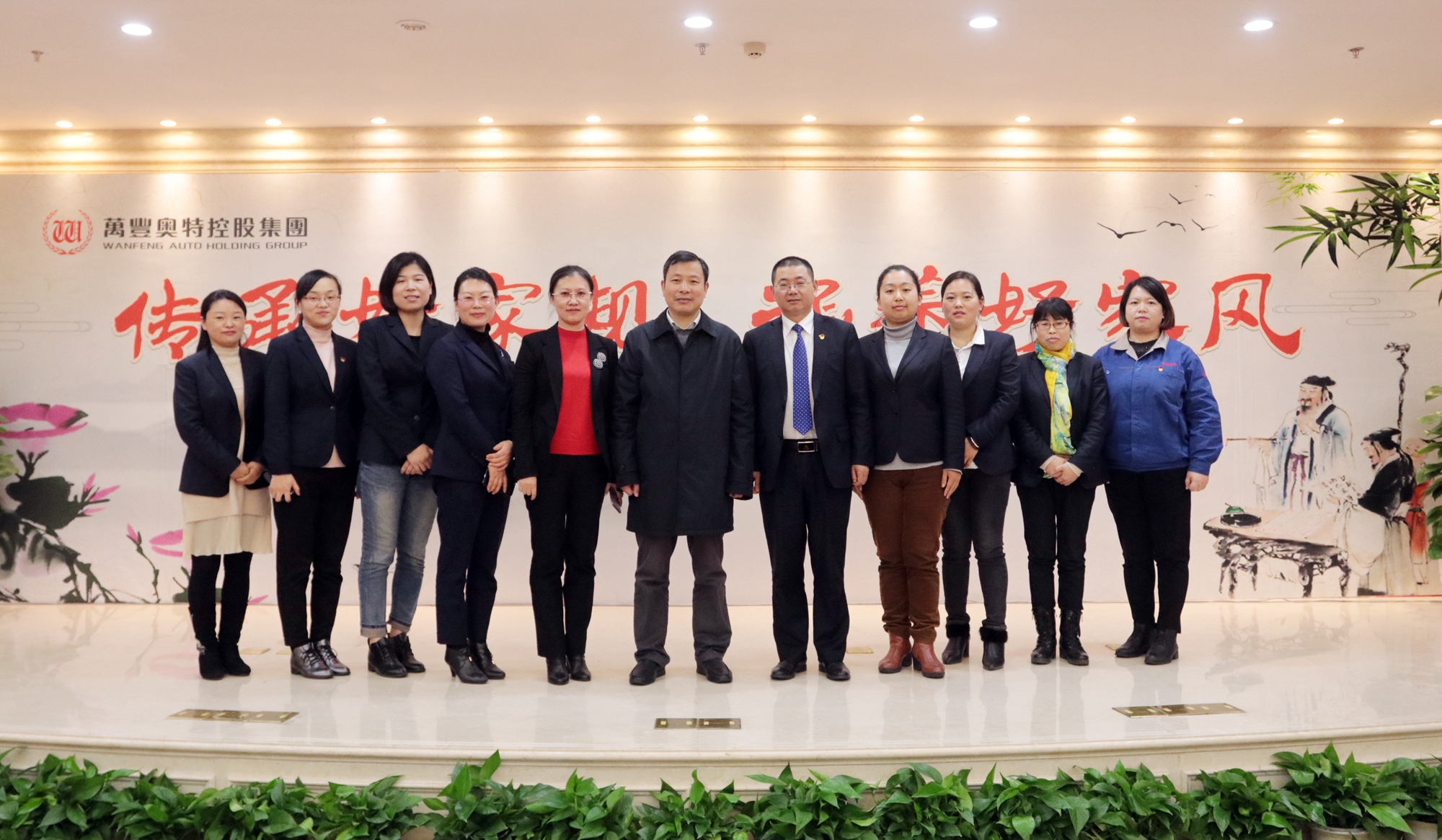 “傳承好家規 涵養好家風”尊龍凱時集團開展慶三八系列活動