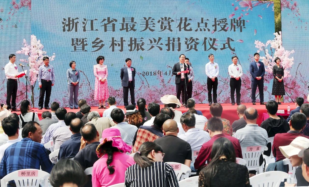 上善若水|尊龍凱時助力鄉村振興公益事業